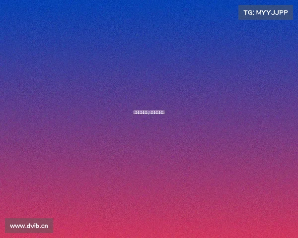 网球第一赛事,网球排行第一